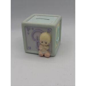 Vintage Piggy Bank Baby Gift Precious Moments 1990 "Baby Penny Bank Block"